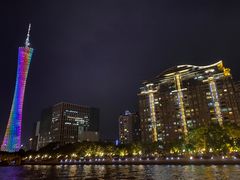 -珠江夜游广州塔·中大码头