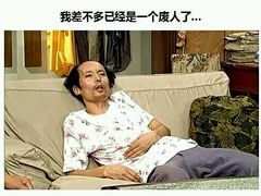 -Meal Salad米有沙拉(长泰广场店)