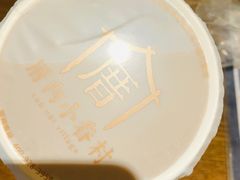 -厝内小眷村(西单大悦城店)