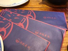 -满园烤鸭·春饼(太原街万达店)