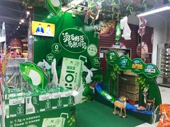 -世纪联华(杭州新塘路店)
