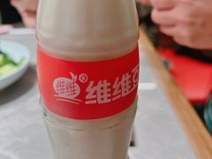 -好這口重庆小面(总店)