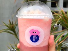 -PINTEA LAB(北京路店)