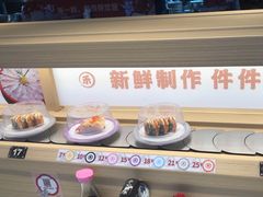 -三禾寿司(君尚店)