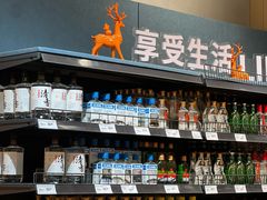 -永辉超市(大西洋银泰城店)