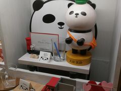 -诚品(信义店)