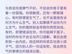 -德瑞姆心理咨询旗舰店