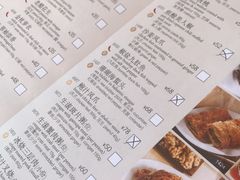 -利苑酒家(合景国际金融广场店)