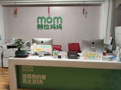 -安悦贝月子中心