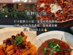 -必点海鲜·海肠捞饭·鲅鱼水饺(滨江道店)