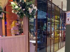 -夏日玛莉西餐厅(金茂览秀城店)