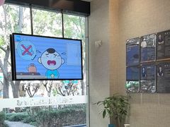 -TSK齿科德申会口腔门诊·联洋诊所