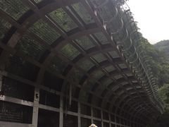 -太鲁阁公园