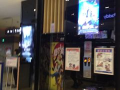泉舜世茂电影城-万达影城(泉舜广场PRIME店)