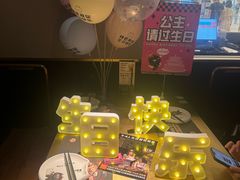 -烤匠麻辣烤鱼(万象城店)