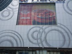 -万达广场(松江店)