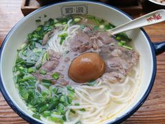 招牌羊肉粉-黔派·虾子羊肉粉·小吃(佳宁娜广场店)