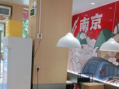 -鸭得堡老鸭汤·鸭血粉丝(南京博物院店)