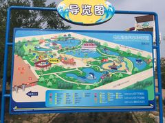 -黄河谷马拉湾海浪浴场