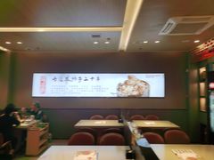 -蝎王府羊蝎子(西直门店)