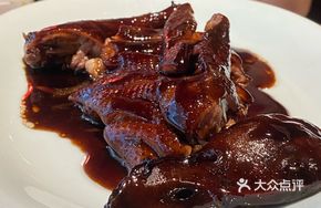 Old Man Braised Duck