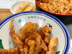 -卢聪艺小吃店(阳翟总店)