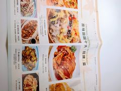 -原味田园·客家菜·土窑鸡(中航城君尚购物中心店)