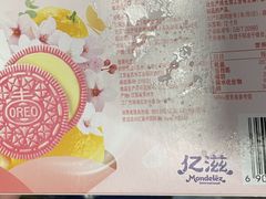 -世纪联华(外高桥店)