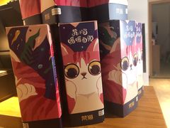 -梵猫·新养生(南坪万达店)