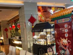 -永泰福朋喜来登酒店-宜客乐自助餐厅(远大路店)