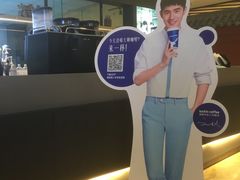 -瑞幸咖啡(第一城店)