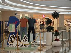 -KK ONE(京基滨河时代店)