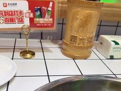 -蛙一刀·麻椒鱼火锅(金仙桥店)