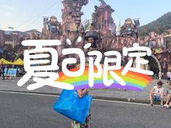 -重庆海昌加勒比海水世界