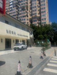 -私家美林护肤造型