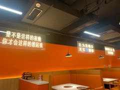 -尚海派·云山886烧烤龙虾馆(云山路店)