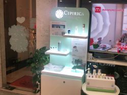 -咪咪专业脱毛连锁机构