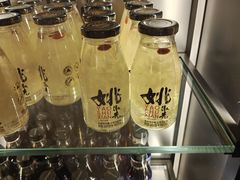 -曲水兰亭(北京四惠店)