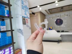 -柏乐口腔医院·舒适化无痛种植牙中心(东盟商务区院)