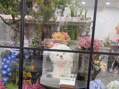 -Flower in(密渡桥店)