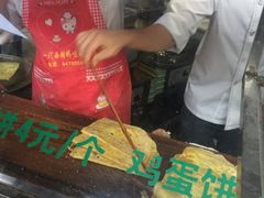 鸡蛋饼-东伊顺(高银街店)