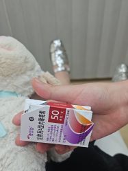 -北京漾格医疗美容医院