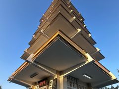 -鹅岭公园瞰胜楼