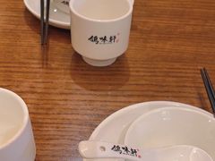 -鸽味轩·粤菜小馆(高楼门总店)