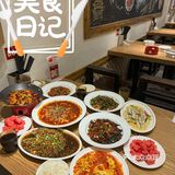 吃货建议：到武汉必须去街道口吃顿饭……