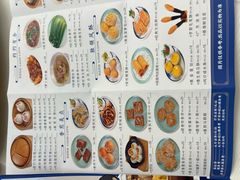 -新海利海鲜城·41年珠海老字号(夏湾店)