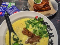 -和府捞面(石景山喜隆多店)