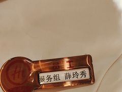 -海底捞火锅(劲松店)