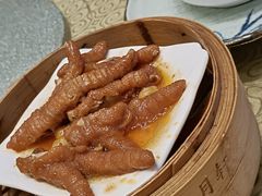 -喜月轩