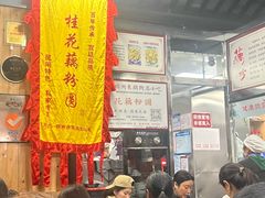 -粗茶淡饭(东关街店)